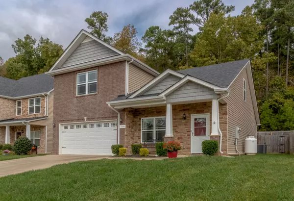 1259 Brigade Dr, Clarksville, TN 37043