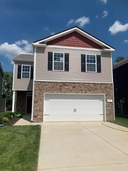 7649 Gunners Landing Drive, Antioch, TN 37013