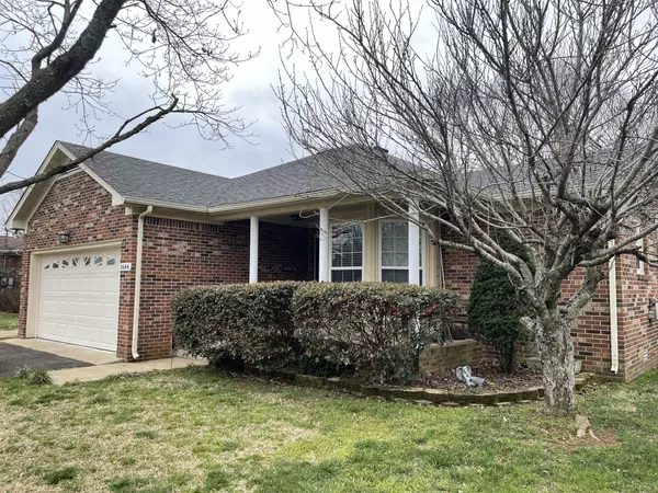 Columbia, TN 38401,1644 Lillian Circle