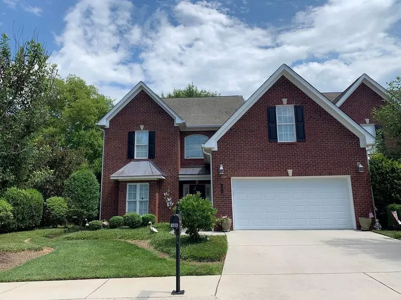 106 NE Overbriar Drive, Cleveland, TN 37312