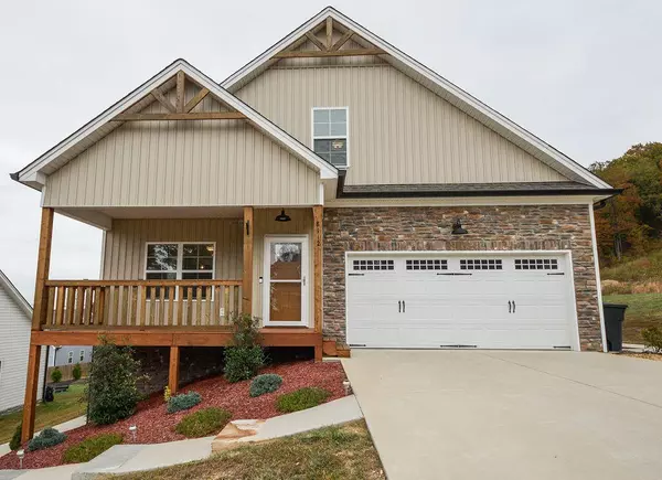 8112 Cobblestone Drive #SW, Cleveland, TN 37311