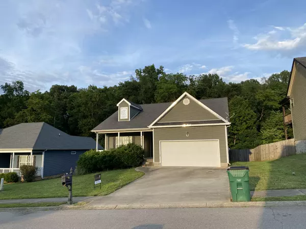 1225 Meachem Dr, Clarksville, TN 37042