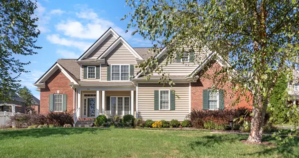 203 Cullom Way,  Clarksville,  TN 37043