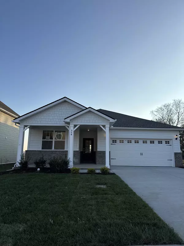 314 Kingland Ln, Clarksville, TN 37040