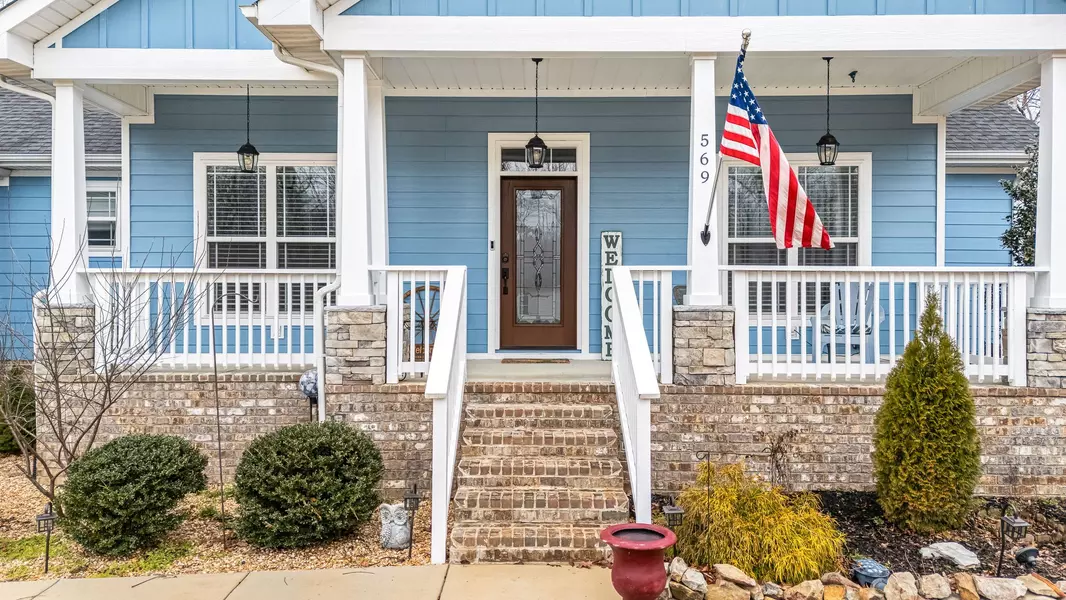 569 Station Cir, Tullahoma, TN 37388