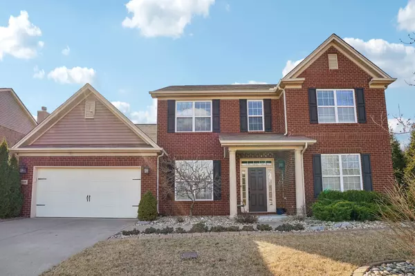 1038 Fitzgerald Cir, Hendersonville, TN 37075