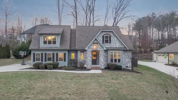 5667 Frontage Rd #NW, Cleveland, TN 37312