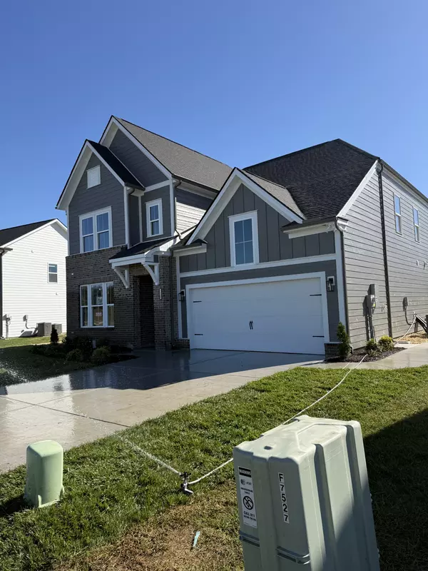7523 Chapin, Murfreesboro, TN 37129