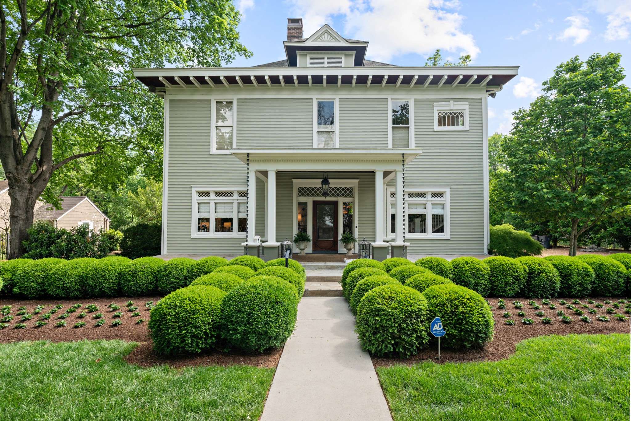 Nashville, TN 37204,1015 Clifton Ln