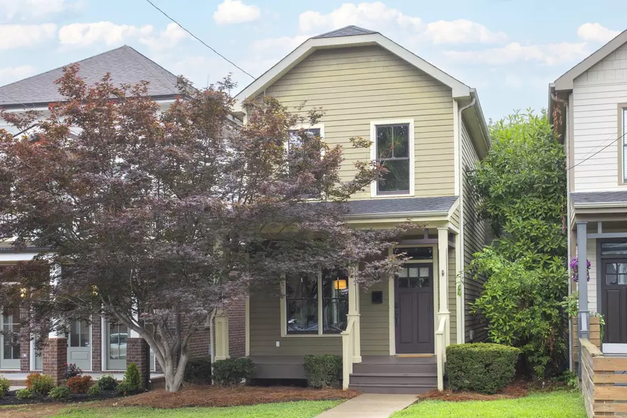 1715 5th Ave #N #A, Nashville, TN 37208