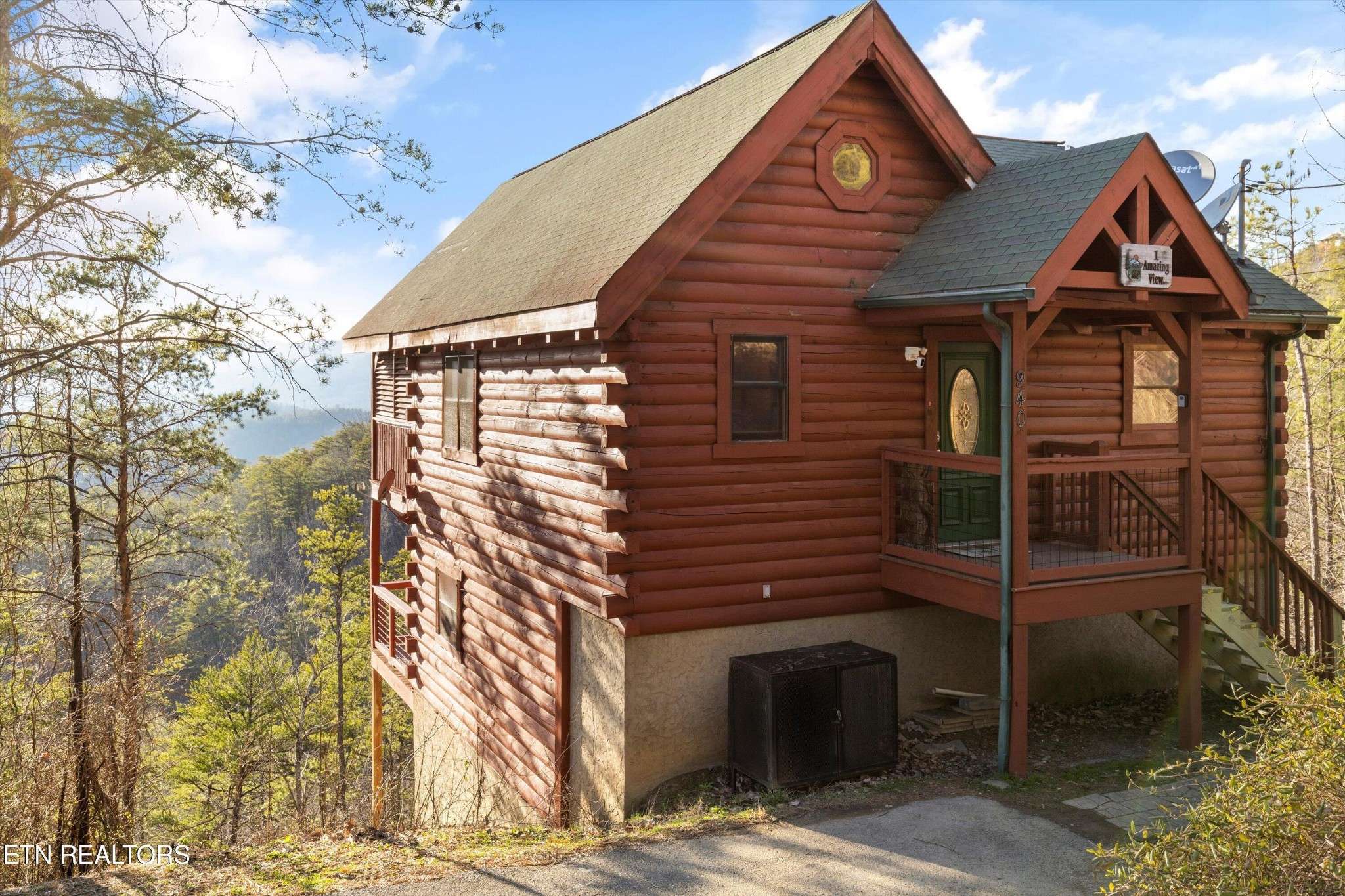 940 Falcon View Way, Sevierville, TN 37862