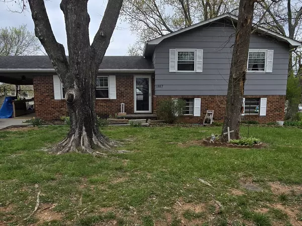 1957 Sun Hill Road, Cleveland, TN 37311
