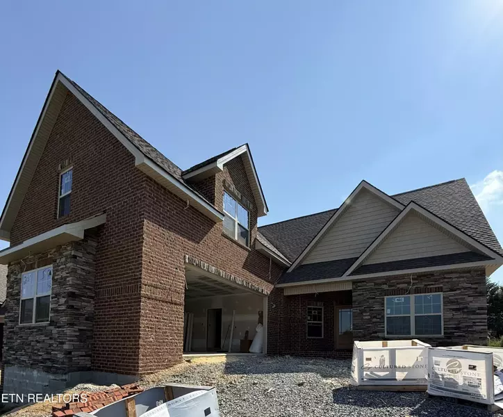 1534 Tsuga Drive, Alcoa, TN 37701