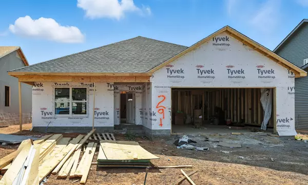 551 Ayden Ln, Clarksville, TN 37042