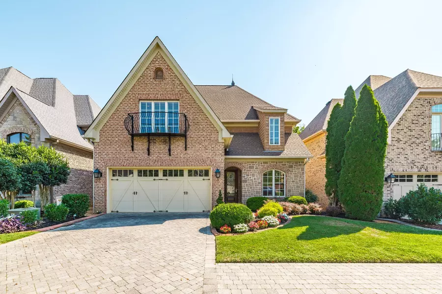 1165 Chloe Dr, Gallatin, TN 37066