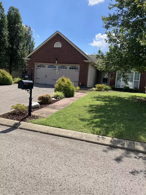 525 Callie Ave, Gallatin, TN 37066