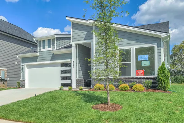 Gallatin, TN 37066,1318 Linn Cove Court