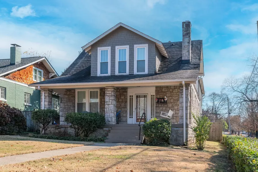 3735 Central Ave #B2, Nashville, TN 37205