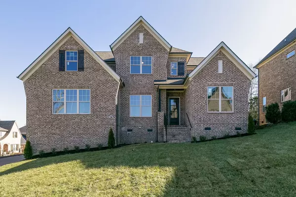 1032 Tiane Trail, Gallatin, TN 37066