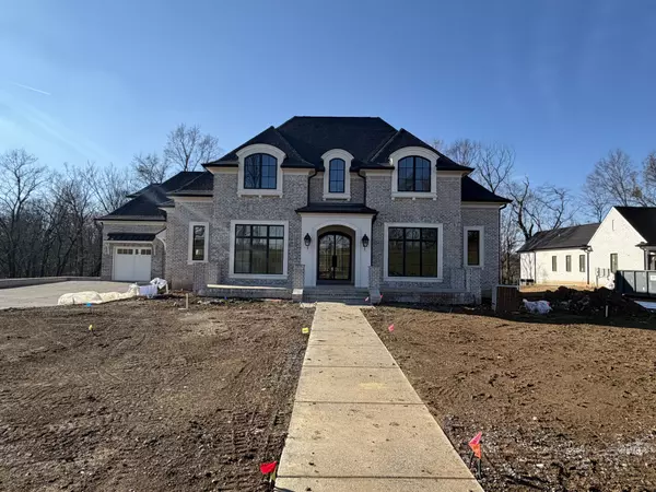 1667 Heartwood Ln, Brentwood, TN 37027