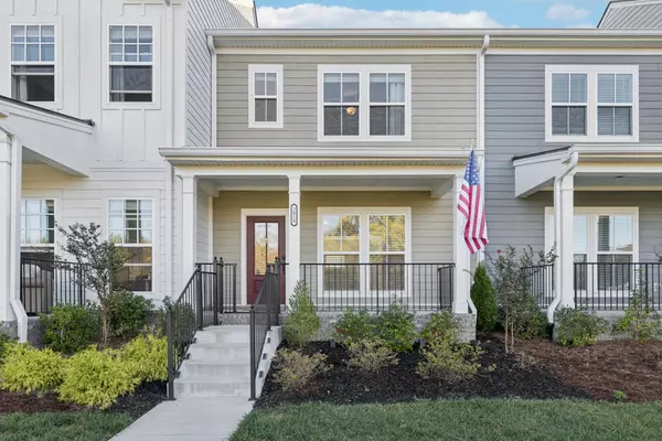 2018 Cavell Ln, Nolensville, TN 37135