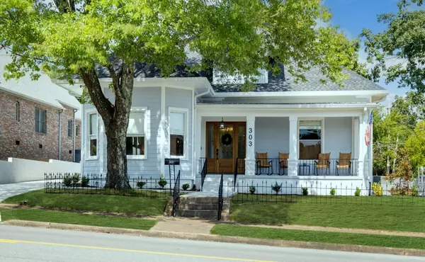 303 West College Street, Dickson, TN 37055