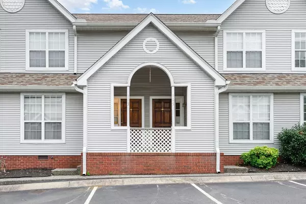 Nashville, TN 37209,103 Sylvan Glen Ct #NE