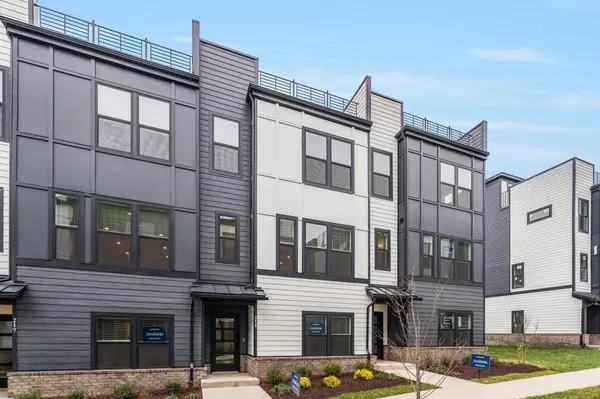 215 Harmony Aly, Nashville, TN 37207