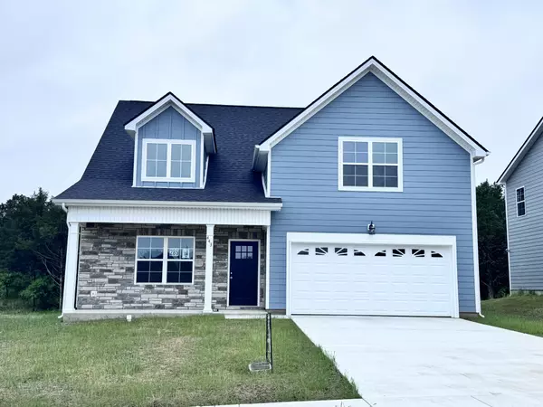 443 Generosity Way, Smyrna, TN 37167