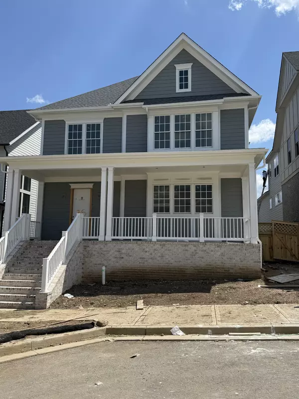 8025 Southvale Blvd, Franklin, TN 37064