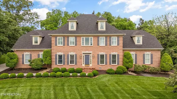 7605 Harrisburg Court, Knoxville, TN 37909