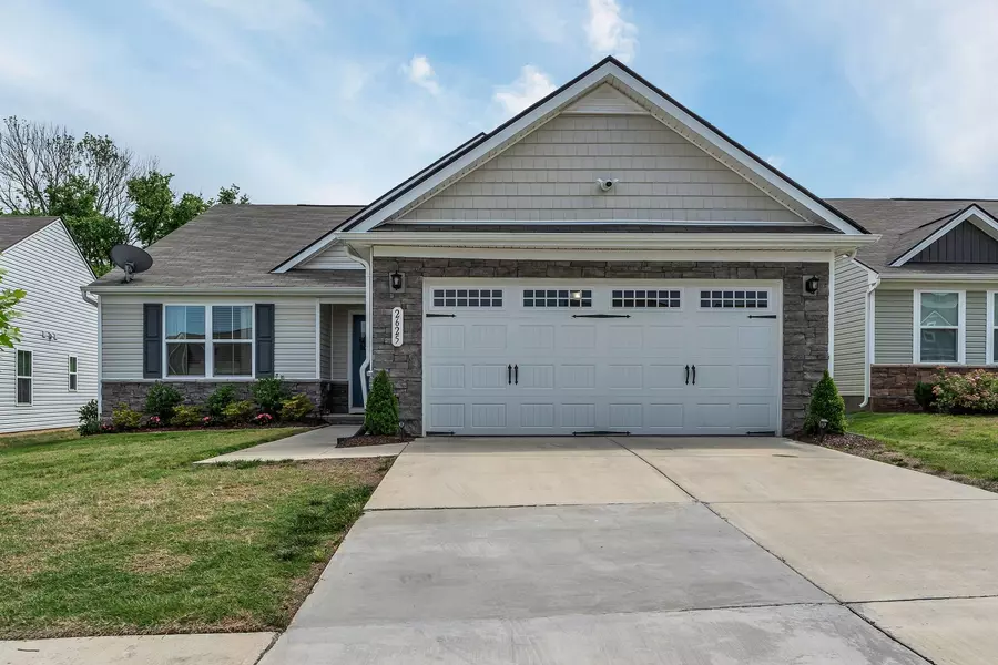 2625 Thornton Grove Blvd, Nashville, TN 37207