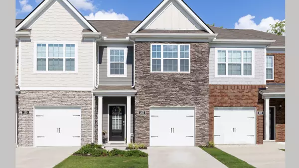 257 Hazel Ln, Lebanon, TN 37087