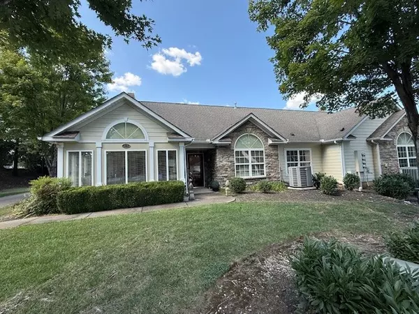 Gallatin, TN 37066,825 Browns Ln #S #101