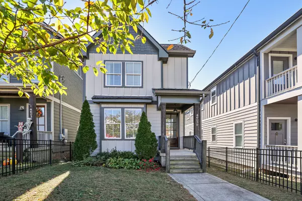 4603B Illinois Ave, Nashville, TN 37209