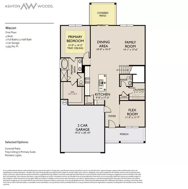 Lebanon, TN 37087,446 Stardust Drive