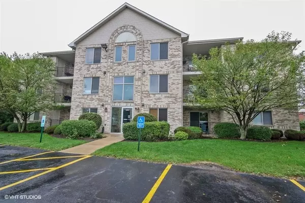 6865 Forestview DR #3C, Oak Forest, IL 60452