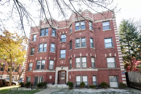 704 Reba PL #301, Evanston, IL 60202