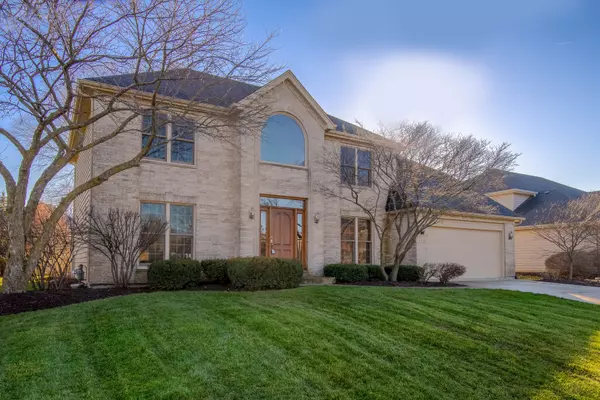 1216 Bards AVE, Naperville, IL 60564