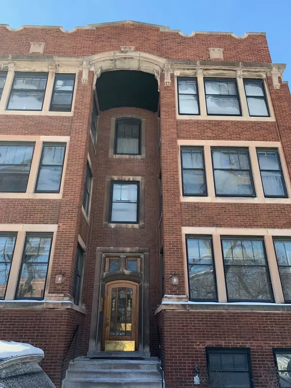 5424 S East View Park #1, Chicago, IL 60615