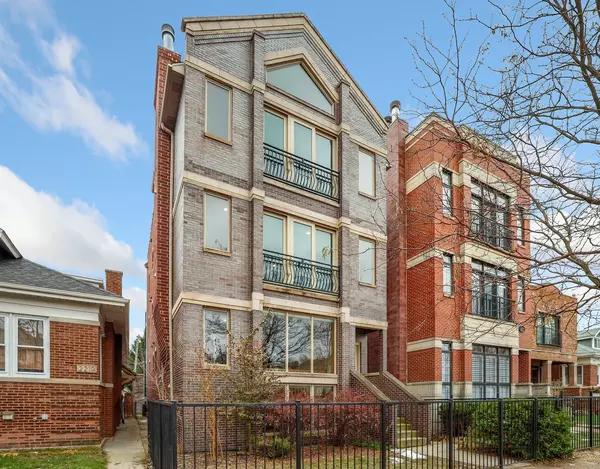 2221 W Foster AVE #2, Chicago, IL 60625