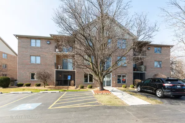 10268 Southwest HWY #1A, Chicago Ridge, IL 60415