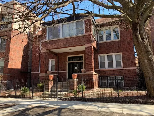 5213 S INGLESIDE AVE #2R, Chicago, IL 60615