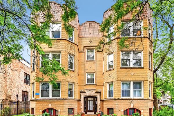 3235 N Oakley AVE #3S, Chicago, IL 60618