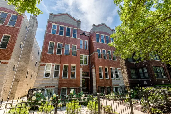 1413 W Cuyler AVE #1W, Chicago, IL 60613