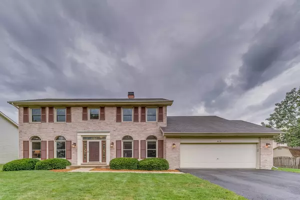 415 Aristocrat DR, Bolingbrook, IL 60490