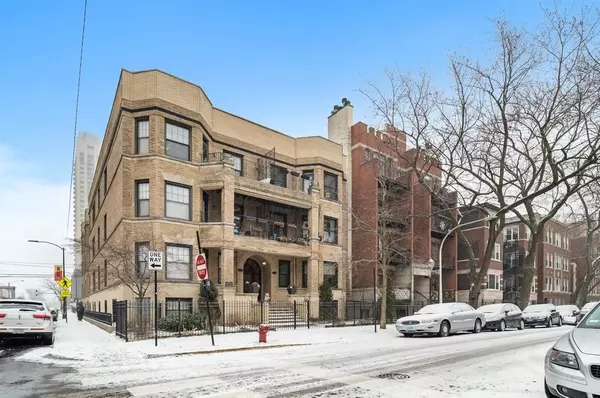 5133 N KENMORE AVE #3N, Chicago, IL 60640