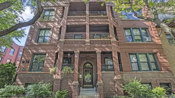 826 W Lakeside PL #3W, Chicago, IL 60640