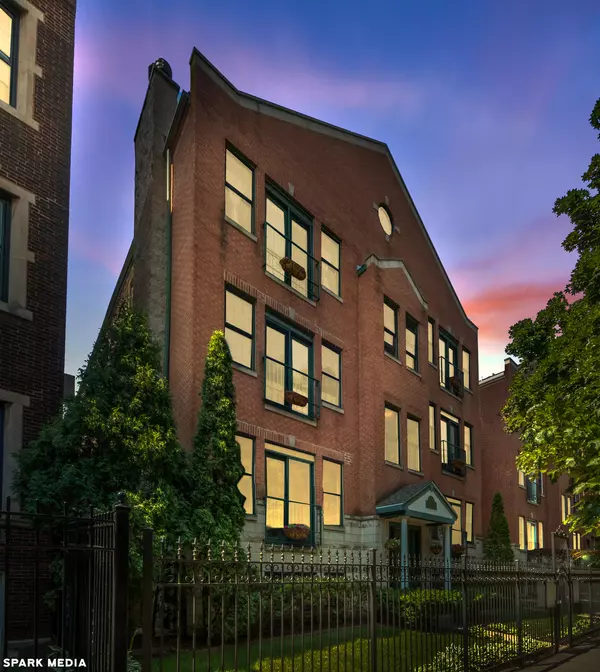 849 W Lakeside PL #3E, Chicago, IL 60640