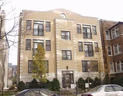 925 W Lakeside PL #1W, Chicago, IL 60640